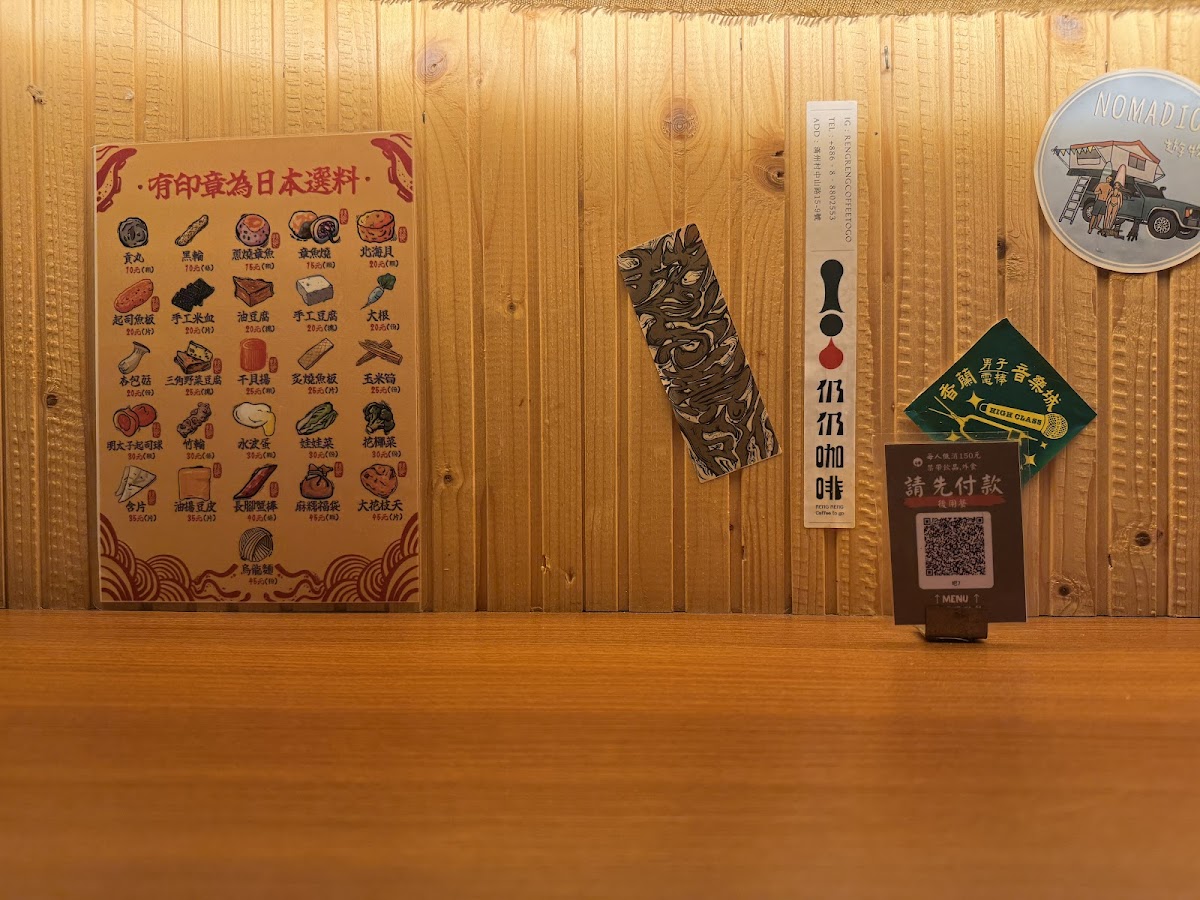 Menu Zhaoshi Snack Bar-10